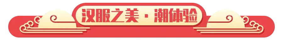 北京庙会美食_北京庙会美食小吃_庙会美食北京烤鸭图片