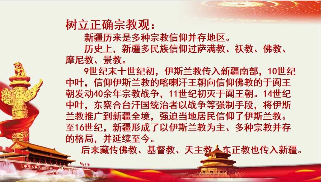 异教徒塔罗_异教徒塔罗牌pdf_异教徒塔罗中文翻译