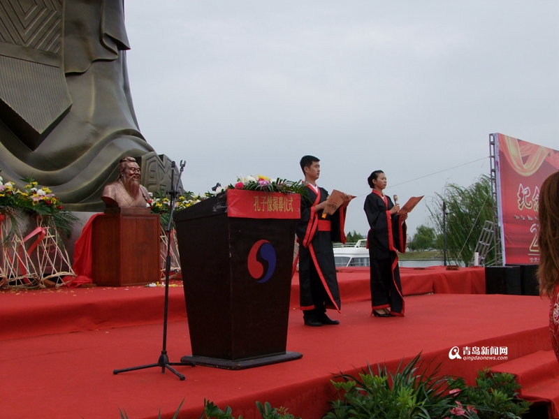 国学中的礼文化