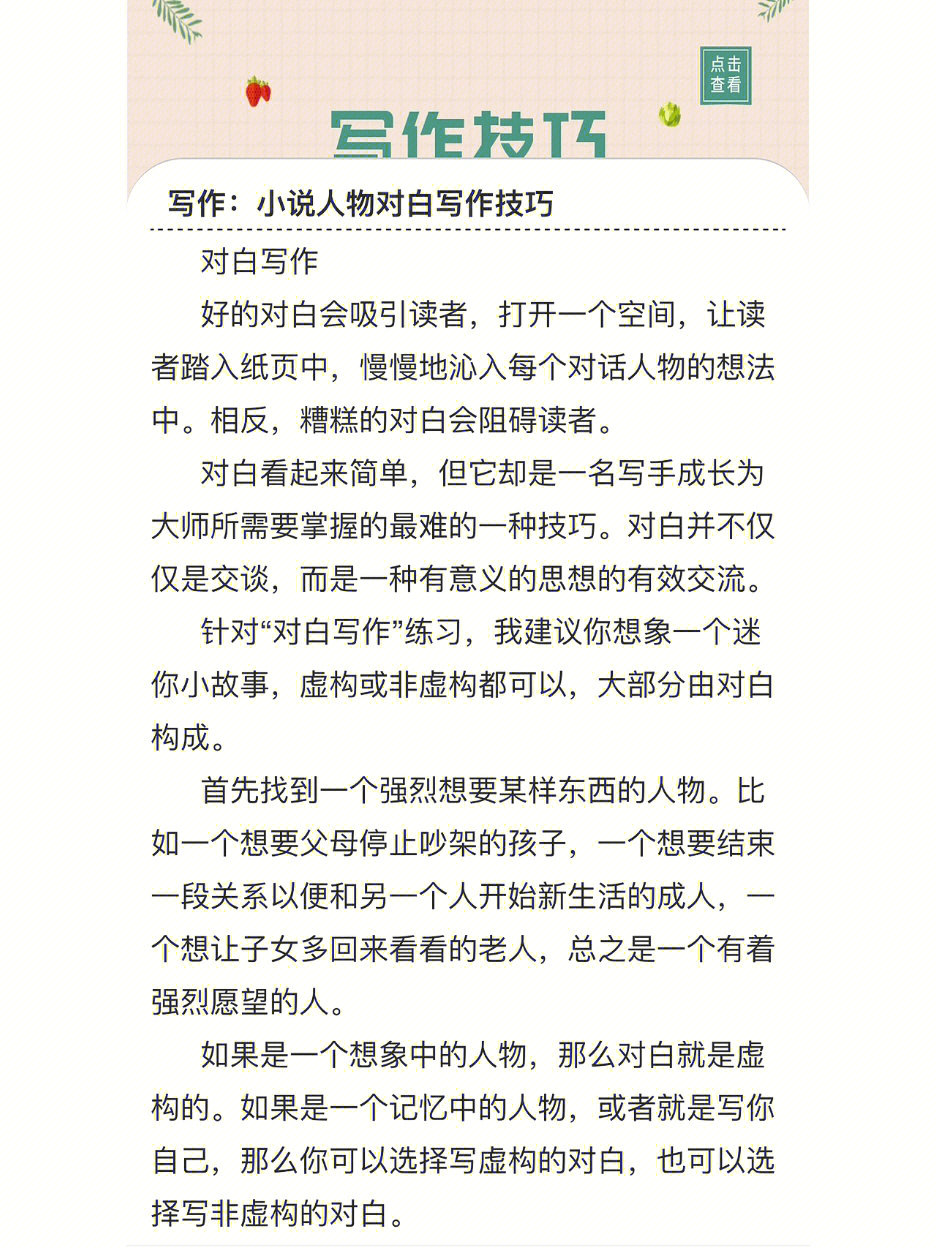 哪个软件能看文学名著_名著能文学软件看嘛_名著能文学软件看吗知乎