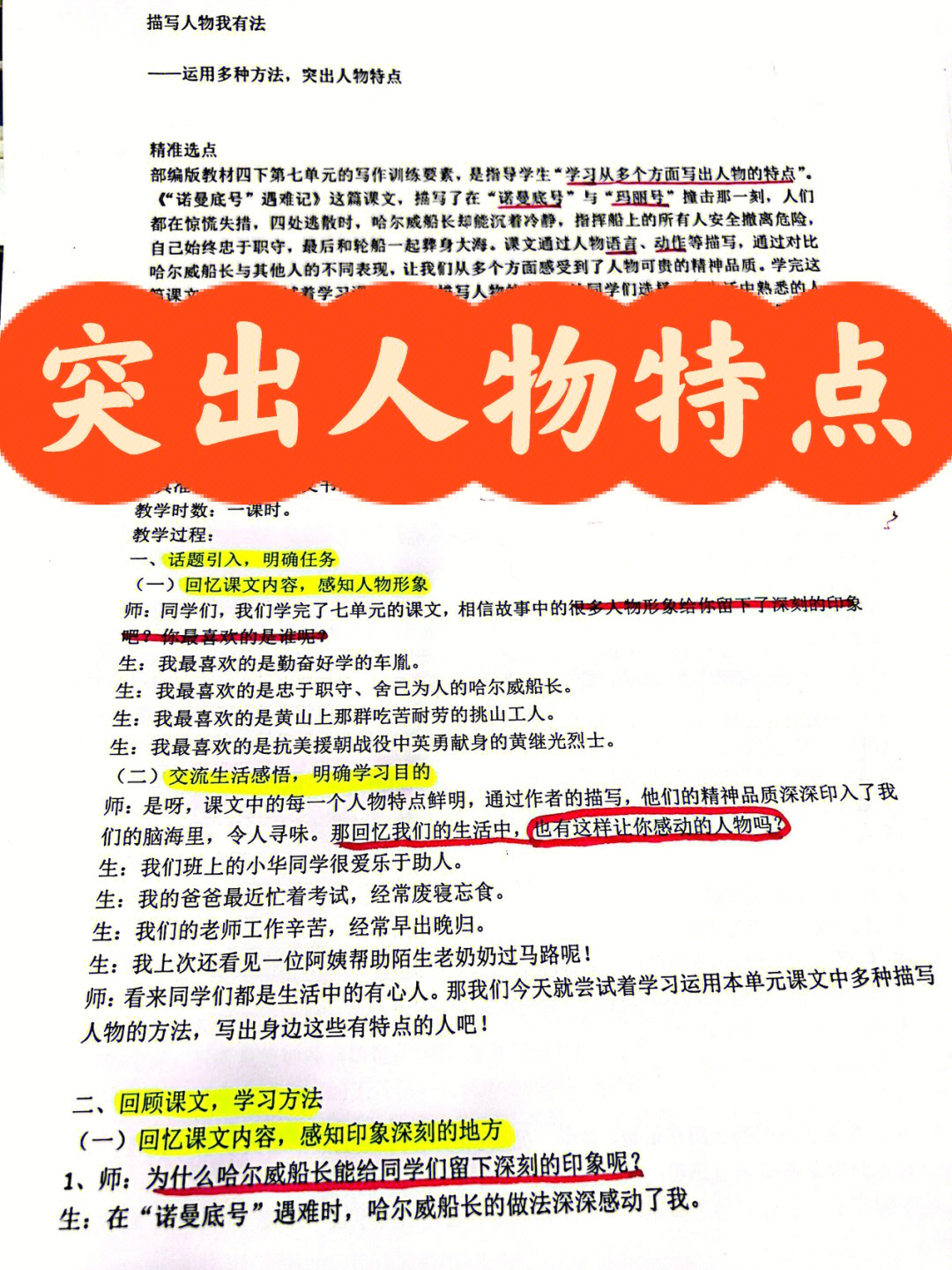 名著能文学软件看嘛_名著能文学软件看吗知乎_哪个软件能看文学名著