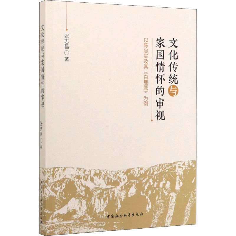 文学当代批评角度作品分析_从文学批评角度分析当代文学作品_文学当代批评角度作品分析论文