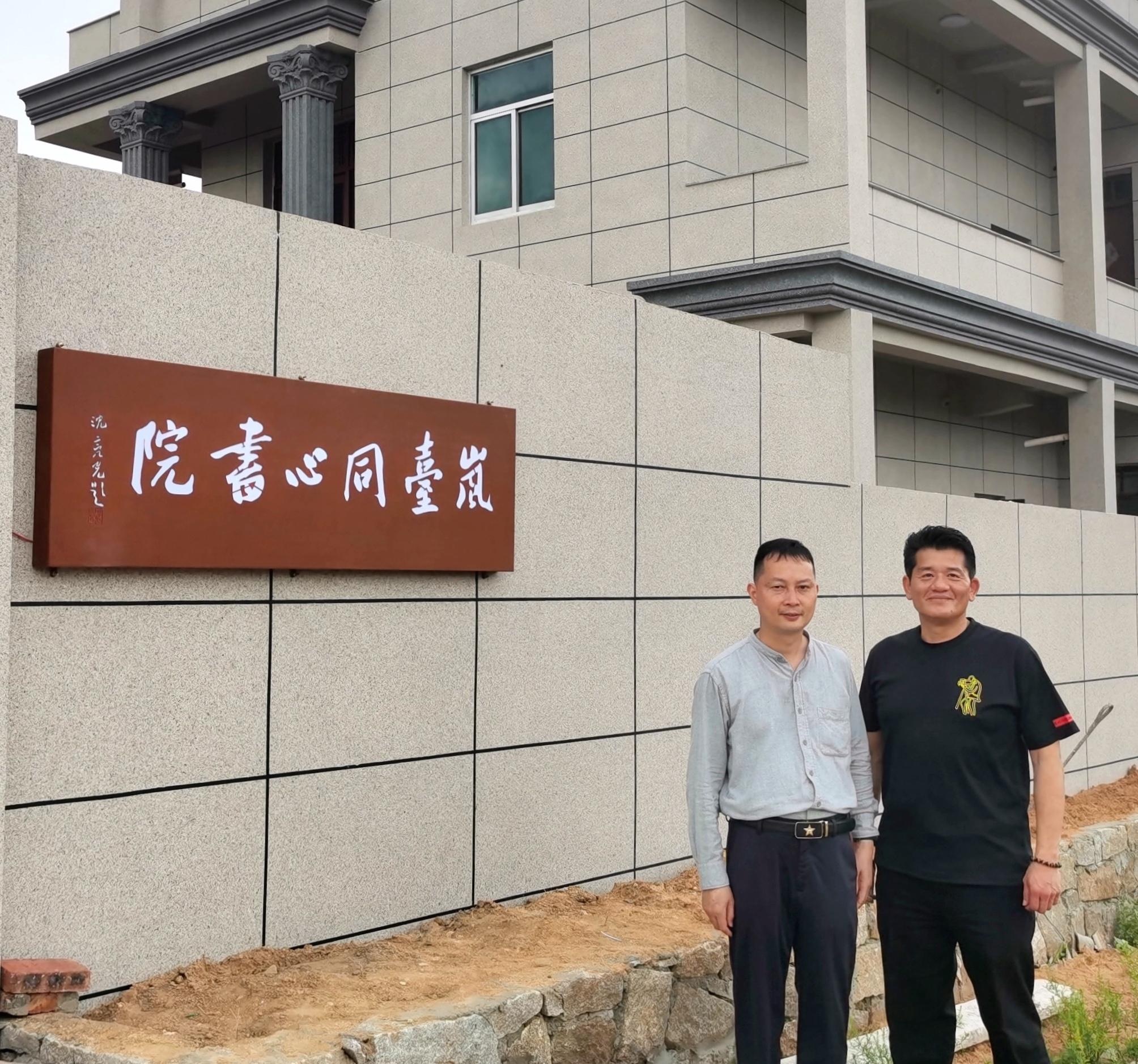 福建海峡艺术中心_福建海峡艺术文化中心_福建省海峡民间艺术馆