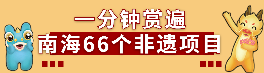 非遗文化有哪些_非遗h5_成都非遗博览园