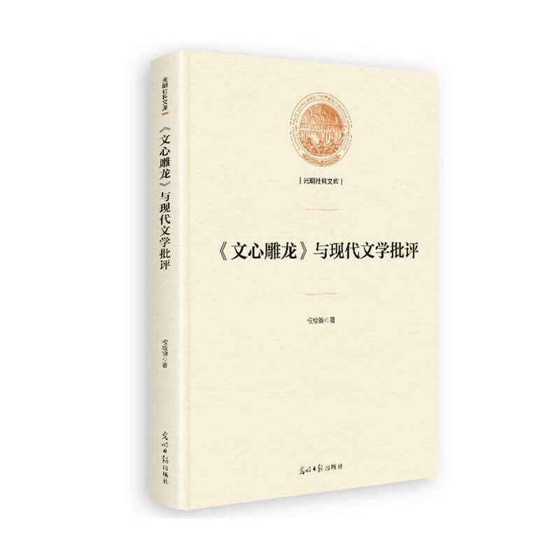 传统文学的发展现状_当下文学发展的现状_当今文学发展趋势