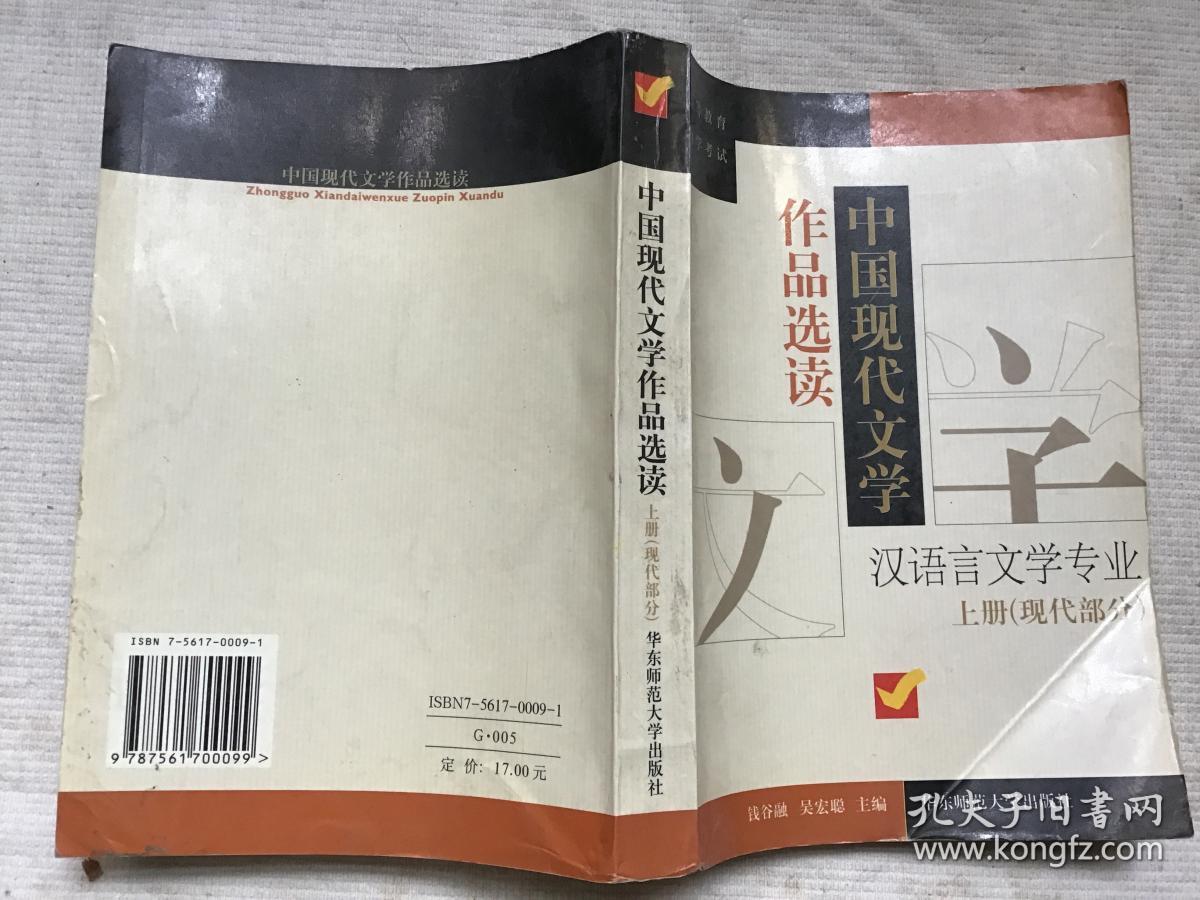 古希腊文学开创了什么样的文化传统论文_古希腊文学开创的文化传统论文_关于古希腊文学的论文