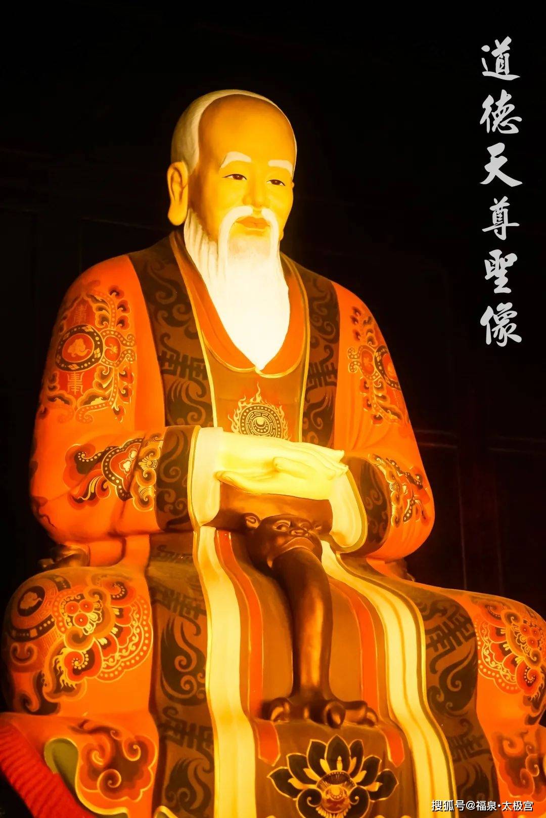 道教神话正统传说大全_正统道教神话传说_中国道教神话传说