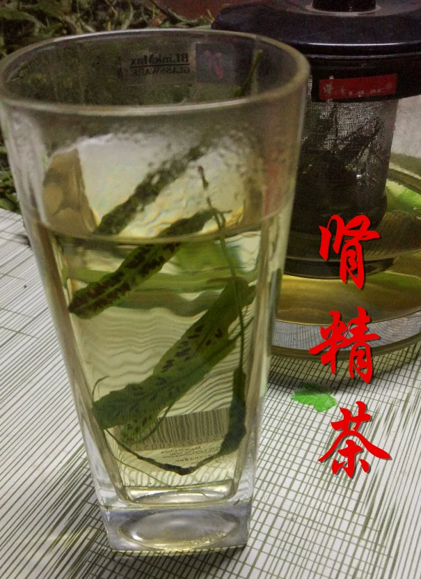 喝茶和肾_喝酒喝茶伤肾吗_喝酒后喝茶伤肾吗