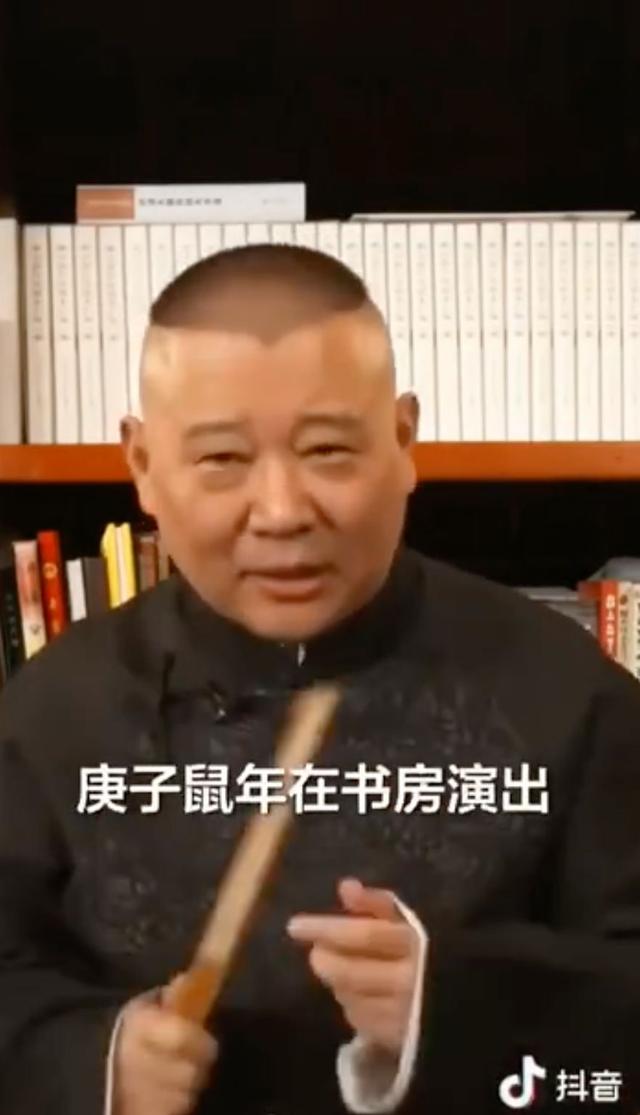 相声老话高晓攀_高晓攀相声欢乐喜剧人_欢乐喜剧人第六季高晓攀小品