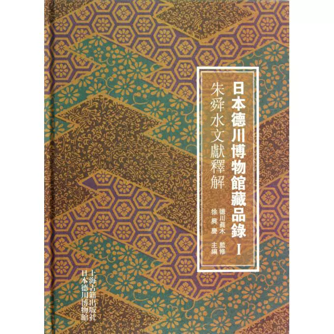 说文解字 秦_解文说字是本什么书_说文解字的解是什么意思