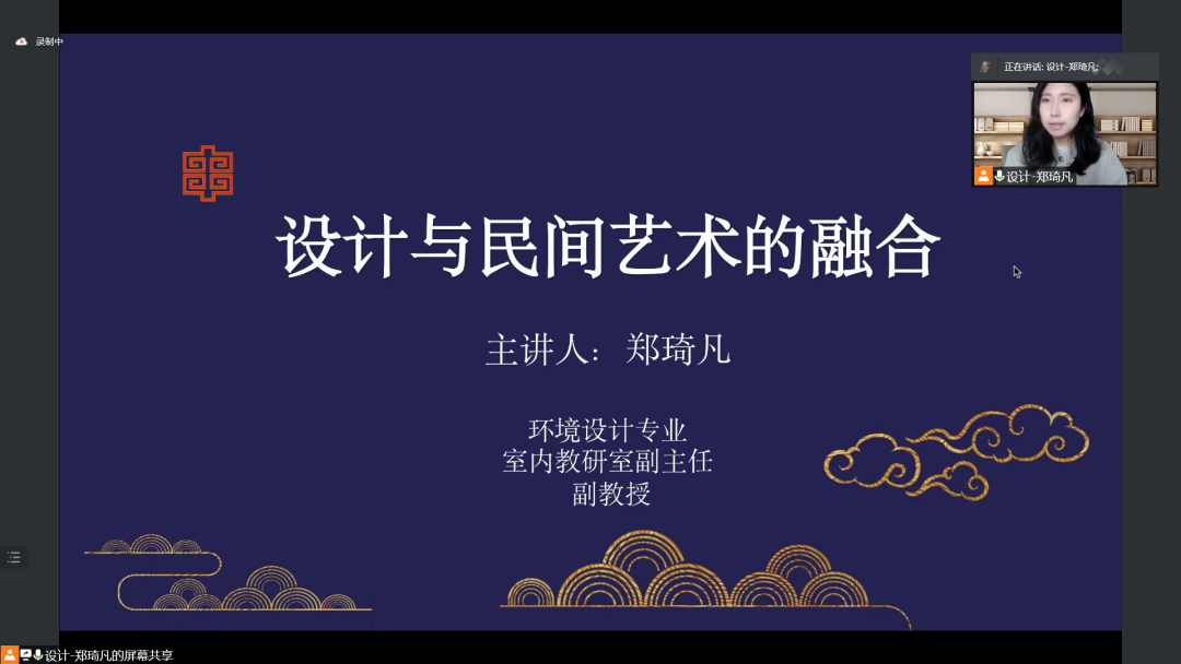 石榴的文化象征意义是什么_中国民间艺术中石榴象征什么_中国民间艺术中石榴象征