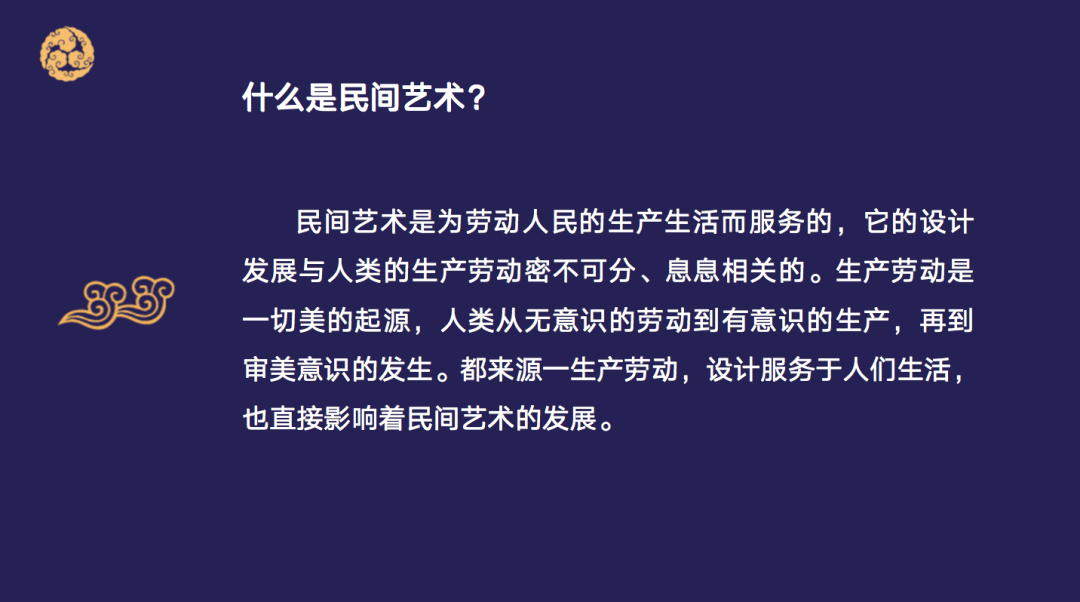 石榴的文化象征意义是什么_中国民间艺术中石榴象征什么_中国民间艺术中石榴象征