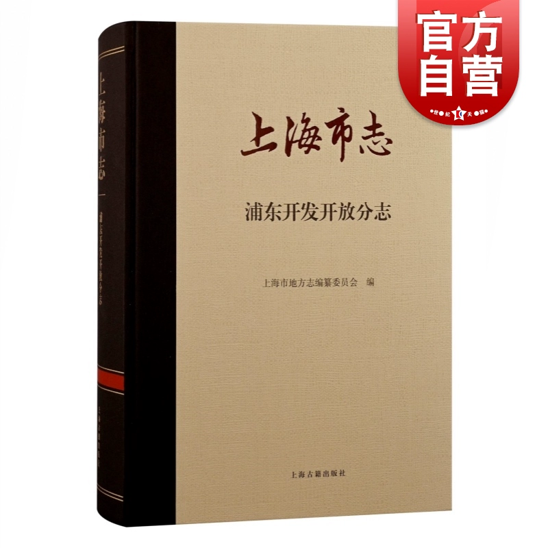 2020年畅销文学书籍排行榜_2019年畅销文学书排行榜_2021最畅销的文学书