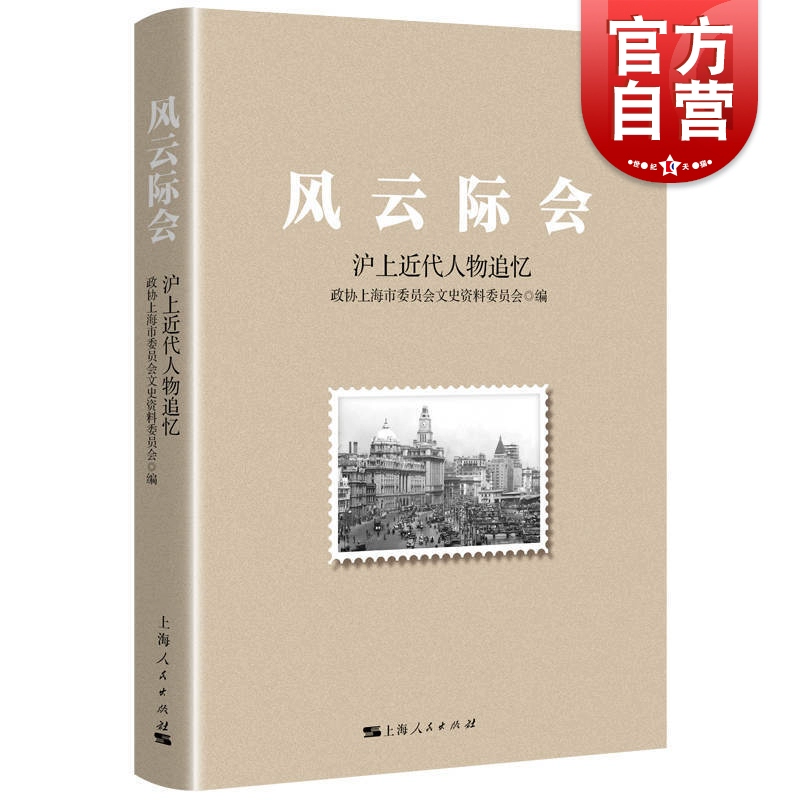 2020年畅销文学书籍排行榜_2021最畅销的文学书_2019年畅销文学书排行榜