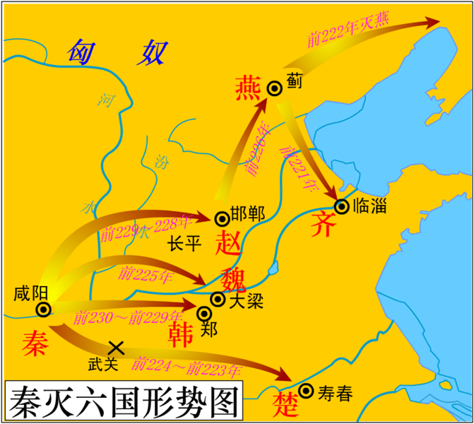 战国十大纵横家_战国时期的纵横家是干什么的_战国时纵横家有什么作用