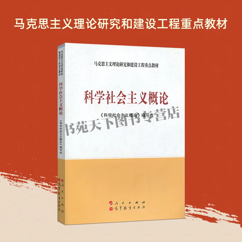 中国思想与西方哲学_高中哲学思想_柏拉图提出哲学王的思想