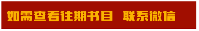 汉语外来语有哪些_汉语外来语比例_汉语外来语