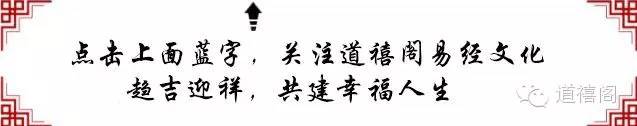 古代诗词男孩名字_古诗词男孩子名字_古诗词中男孩的名字