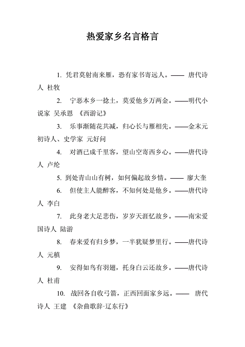 淮南子属于_淮南子属于什么散文_淮南子属于什么体裁