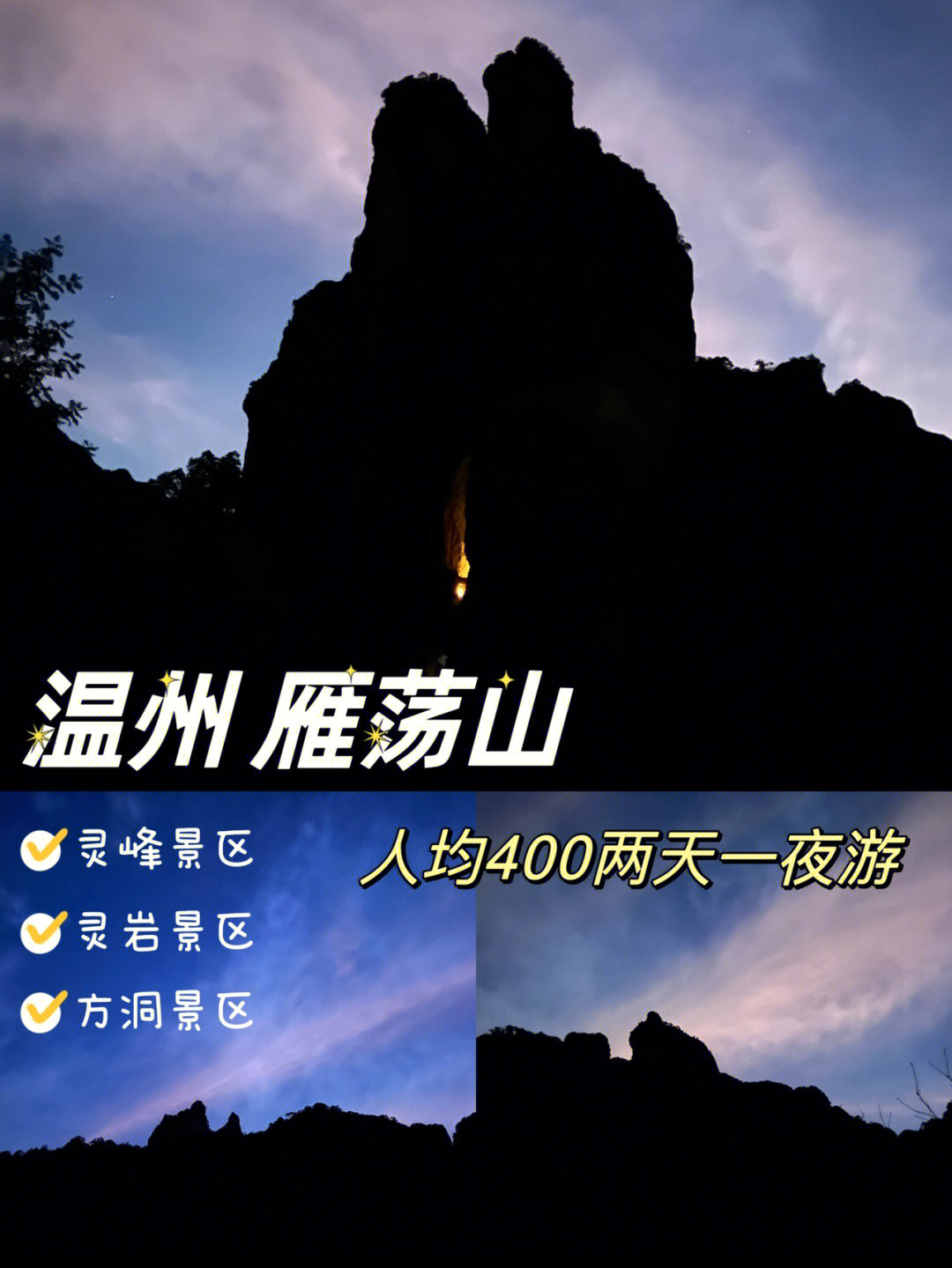 浙江省历史文化简介_浙江省的历史文化_浙江省历史文化名城名单