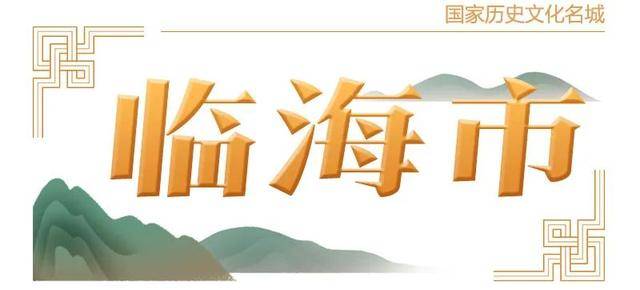 浙江省历史文化简介_简介浙江省历史文化遗址_浙江省的历史文化