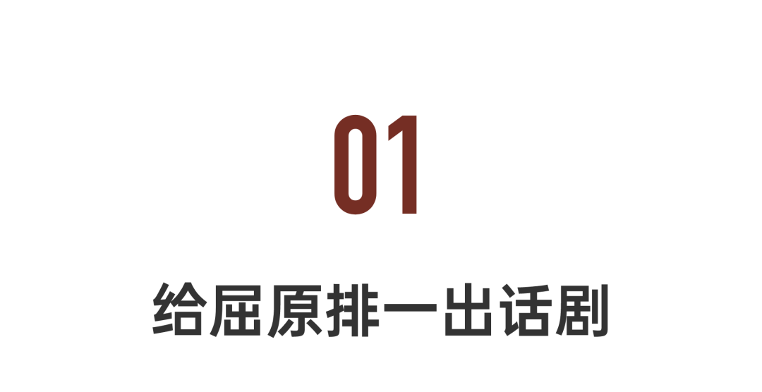 纵横家张仪_纵横校园泻家全_大秦帝国纵横张仪辞相