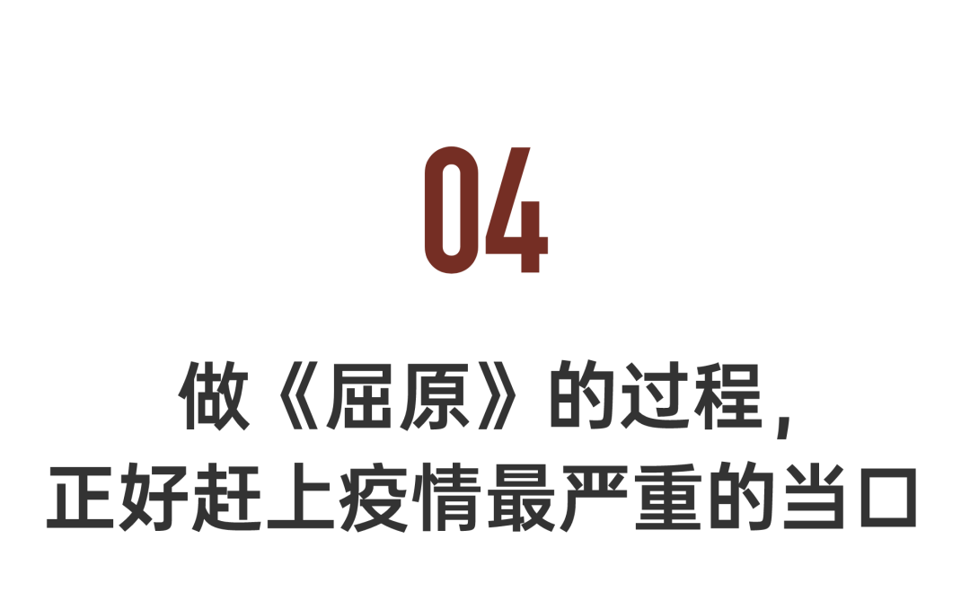 大秦帝国纵横张仪辞相_纵横校园泻家全_纵横家张仪