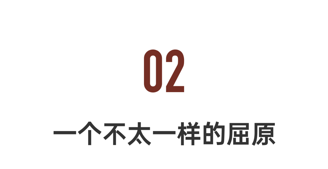 大秦帝国纵横张仪辞相_纵横校园泻家全_纵横家张仪