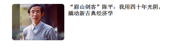 经济学是从哲学中分离出来的_哲学存在的两个分离_从哲学中分离出来的学科