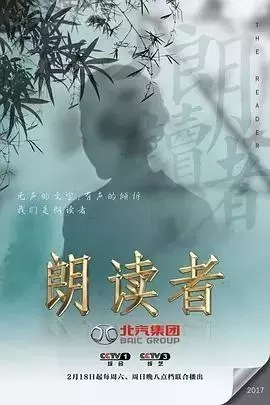 人文历史文化_绍兴人文历史文化_青海人文历史文化