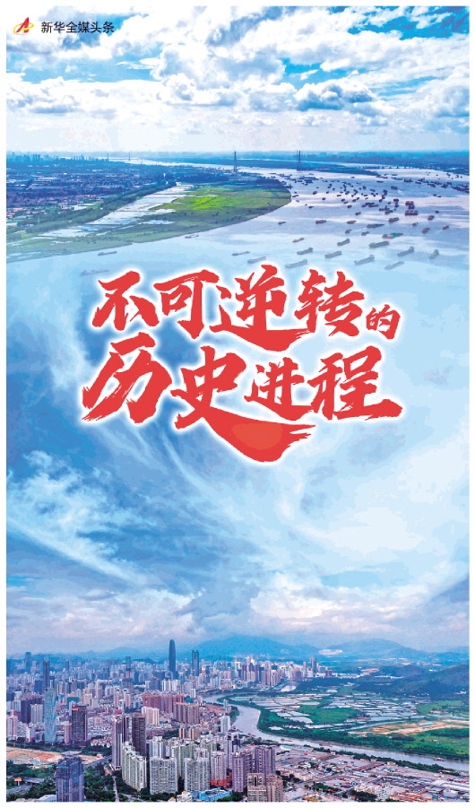 国家人文历史内容_国家人文历史定价多少_国家人文历史怎么订