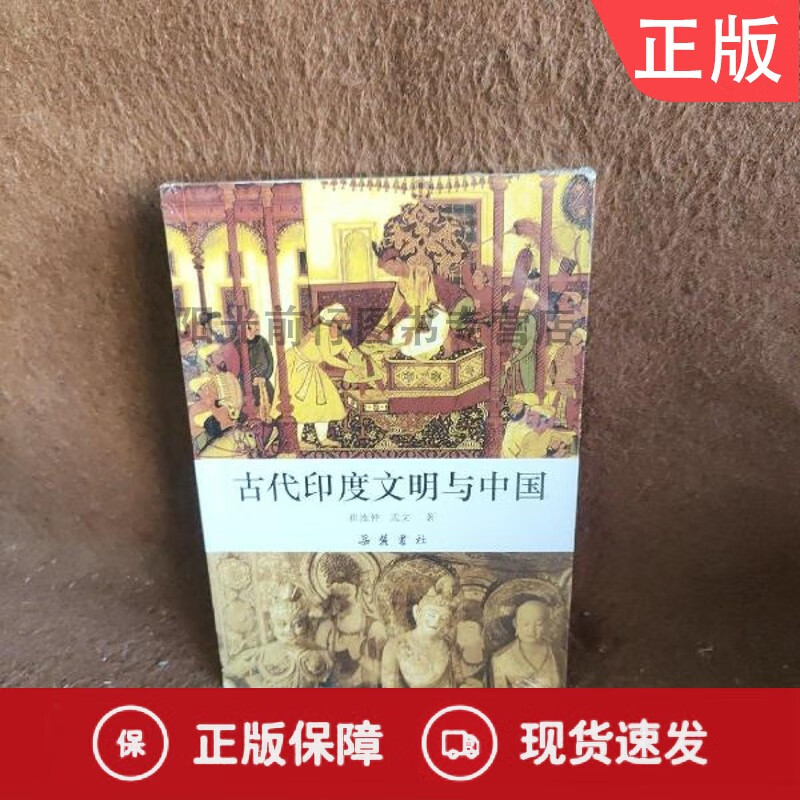 中国天文学传统极为_中国传统天文学包括_中国传统文化天文学