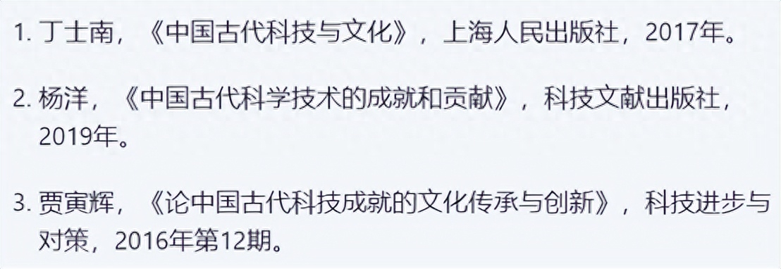 中国天文科普网_中国天文学传统极为_学天文去哪所大学