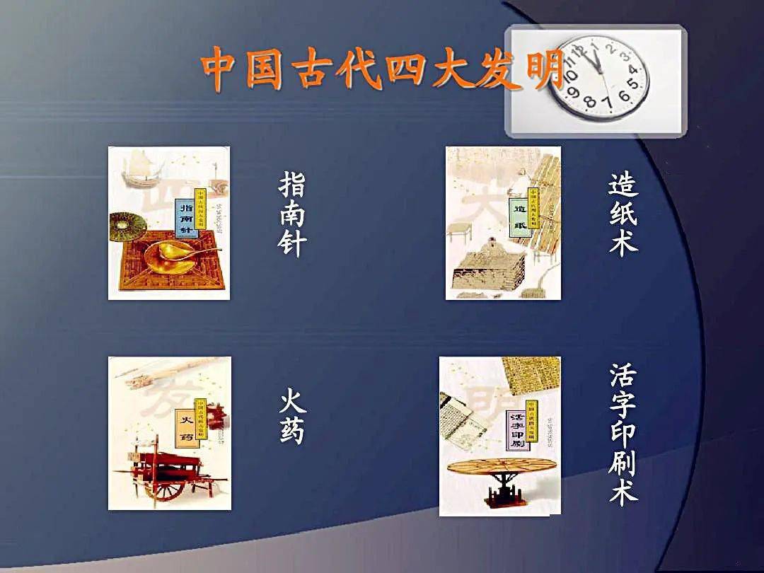 中国天文学传统极为_中国天文科普网_学天文去哪所大学