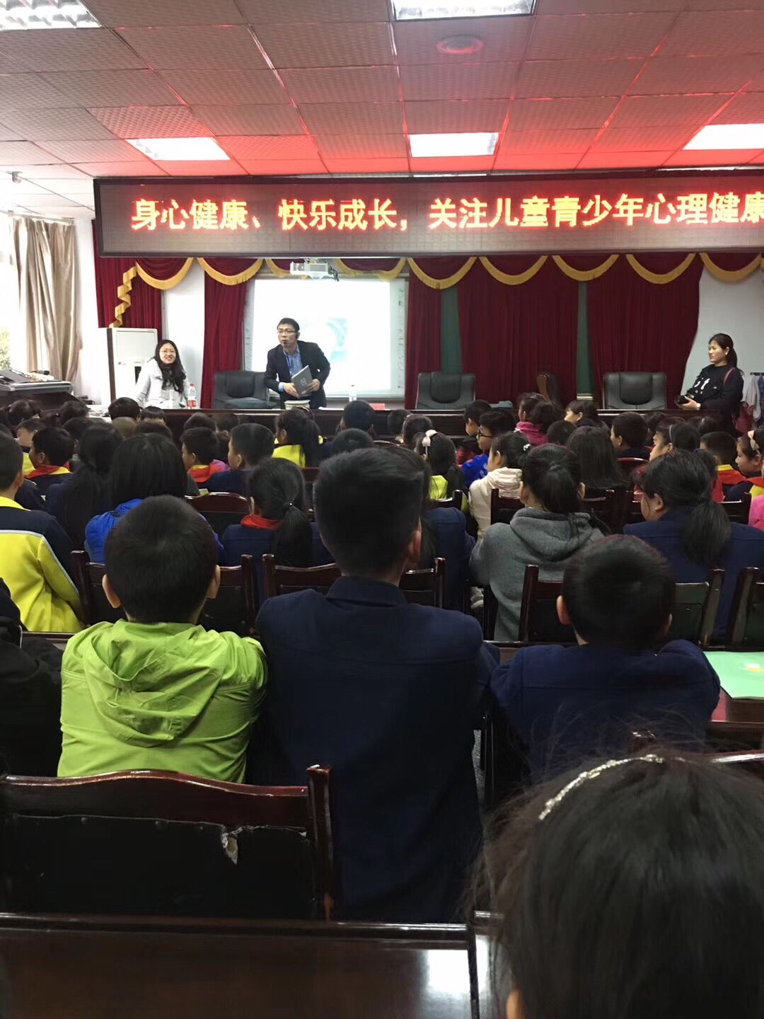 青少年学生心理健康教育_青少年心理健康学生感悟_青少年学生心理健康