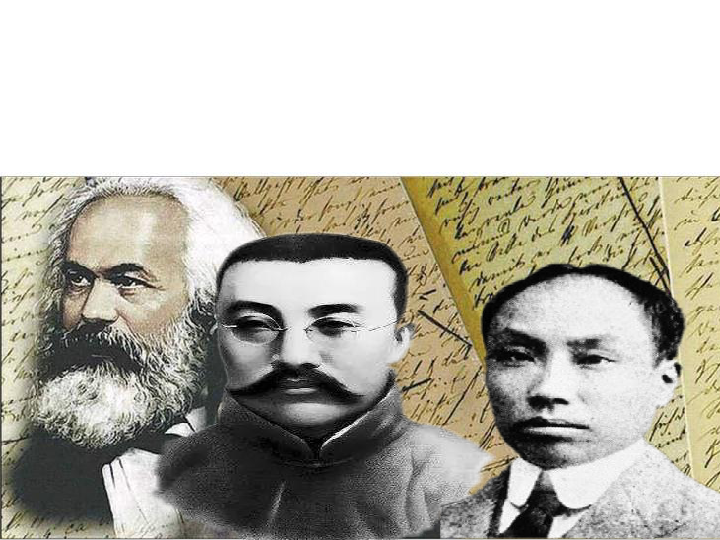 民族共同语的发展历程_民族是人们在历史上形成的一个有共同语言共同地域_民族共同语形成的基础