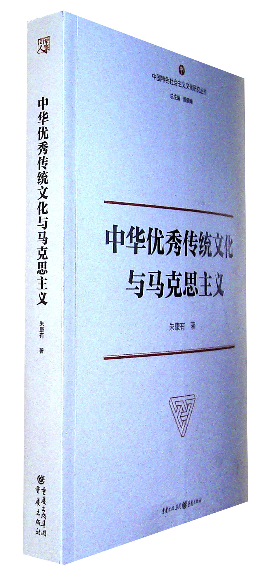 民族共同语形成的基础_民族是人们在历史上形成的一个有共同语言共同地域_民族共同语的发展历程