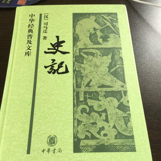 四书五经需要背什么书_四书五经需要背诵吗_背四书五经书需要多久