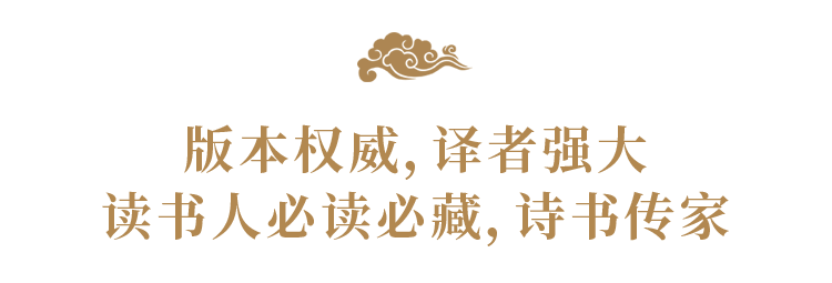 四书五经之孟子篇_孟子四书五经四史_孟子四书五经简介