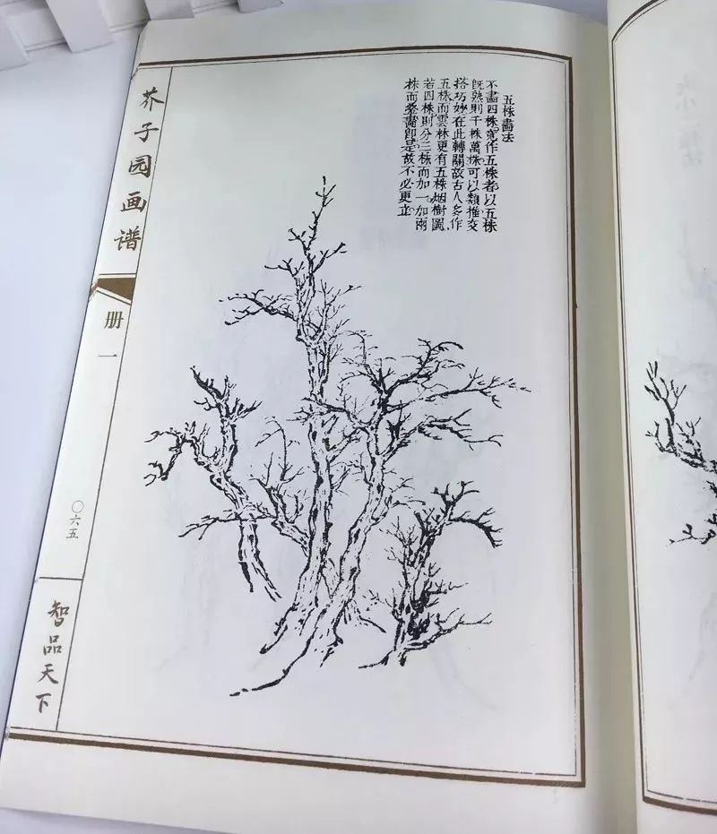 名家湖北山水画作品图片_湖北山水画著名画家_湖北山水画名家