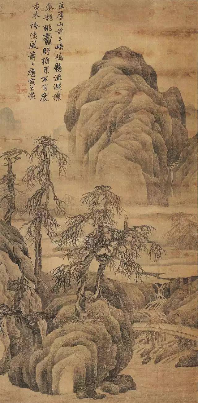 湖北山水画名家_湖北山水画著名画家_名家湖北山水画作品图片