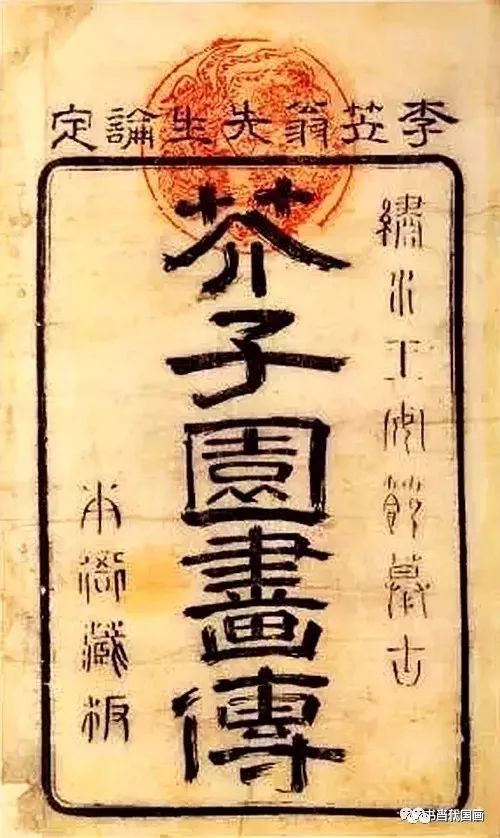 湖北山水画著名画家_湖北山水画名家_名家湖北山水画作品图片