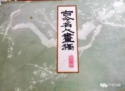 湖北山水画名家_名家湖北山水画作品图片_湖北山水画著名画家