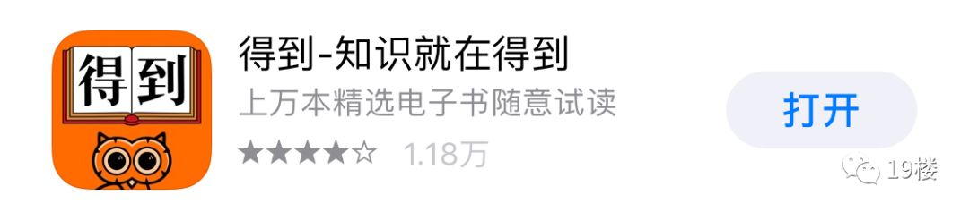 恐怖评书小说在线收听_恐怖评书网_在线收听恐怖有声小说