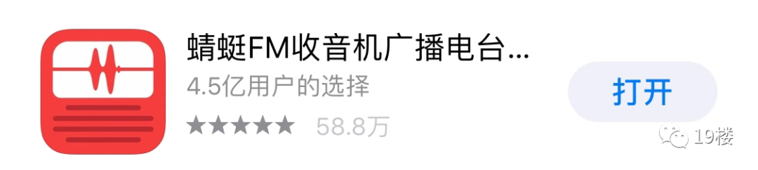 恐怖评书小说在线收听_在线收听恐怖有声小说_恐怖评书网