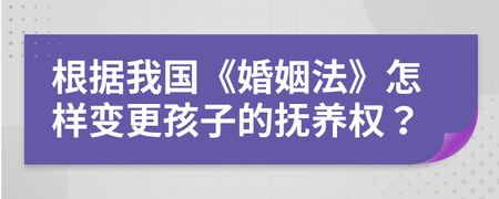 婚嫁是什么_婚嫁是什么_婚嫁是领证起算还是办婚礼算