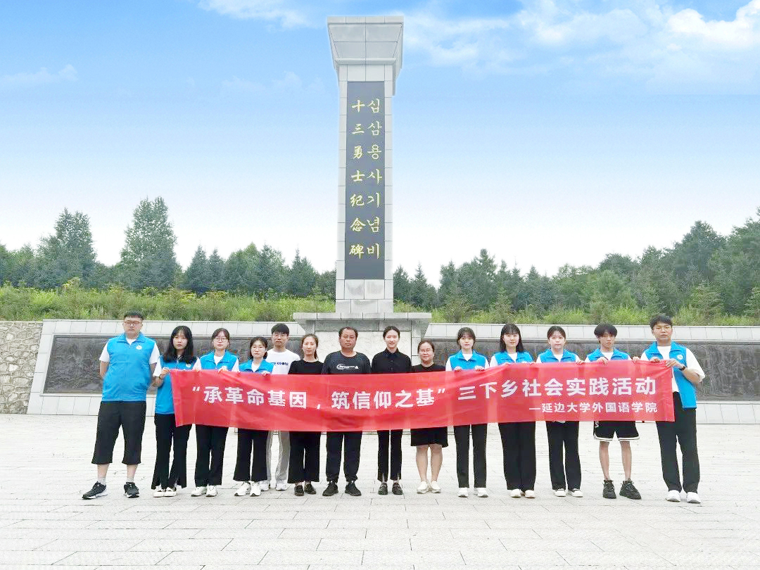 外国就业文学方向语言要求_外国语言文学就业方向_外国就业文学方向语言文学专业