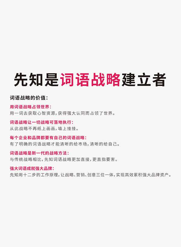 康熙字典在线查字