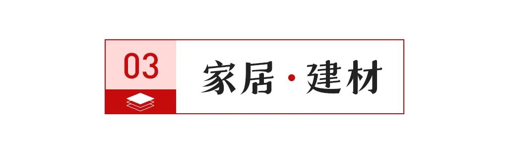 长沙家装公司报价_家居长沙装饰价格多少_长沙家居装饰价格