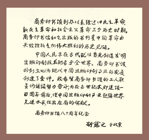 新华字典版本_83版新华字典_新华字典版本不同有什么区别